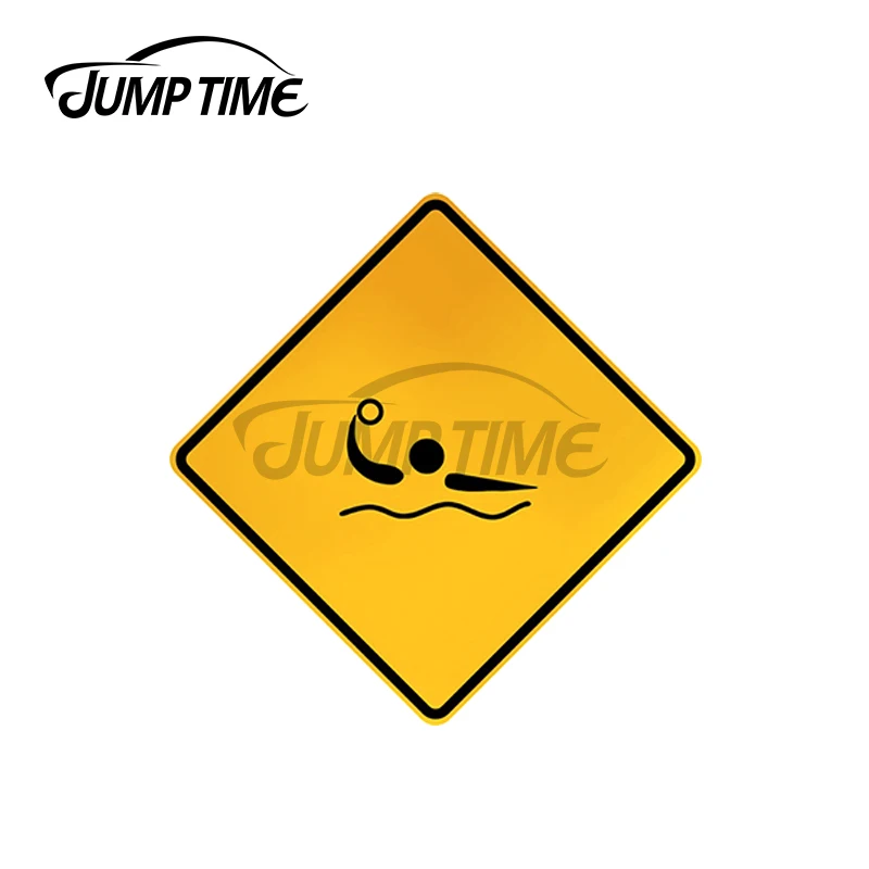 JumpTime 13x13 см для водного поло Предупреждение знак наклейка двери автомобиля