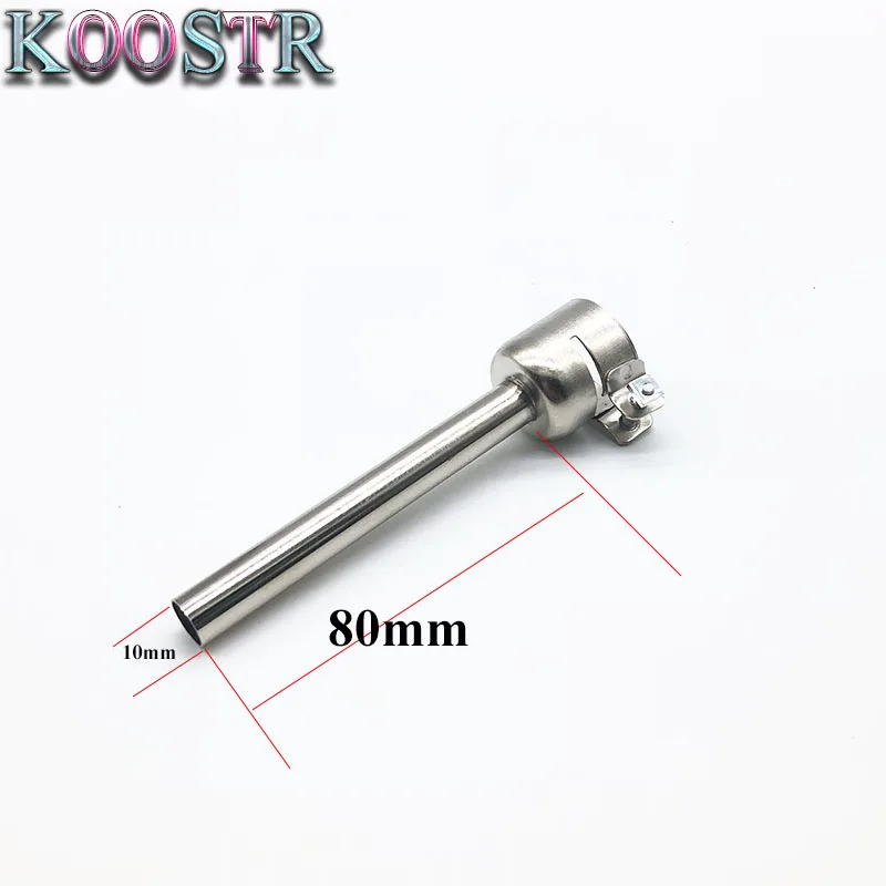 Удлиненная насадка для пистолета горячего воздуха серии 850/852 Насадка BGA паяльной