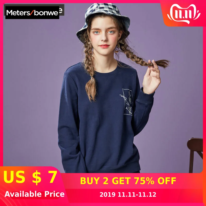 METERSBONWE новые осенние зимние женские толстовки пара моделей hoddies свободные Tide Harajuku