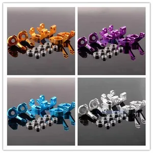 Безколлекторная электрическая модель 110 обновления Запчасти Алюминий рулевого управления концентратора 94101941029410394105941069410794108941099411094111941129411594123