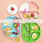 Детские блюда, детская силиконовая миска на присосках, Детская тарелка с улыбкой, набор посуды, Детская тарелка с улыбкой