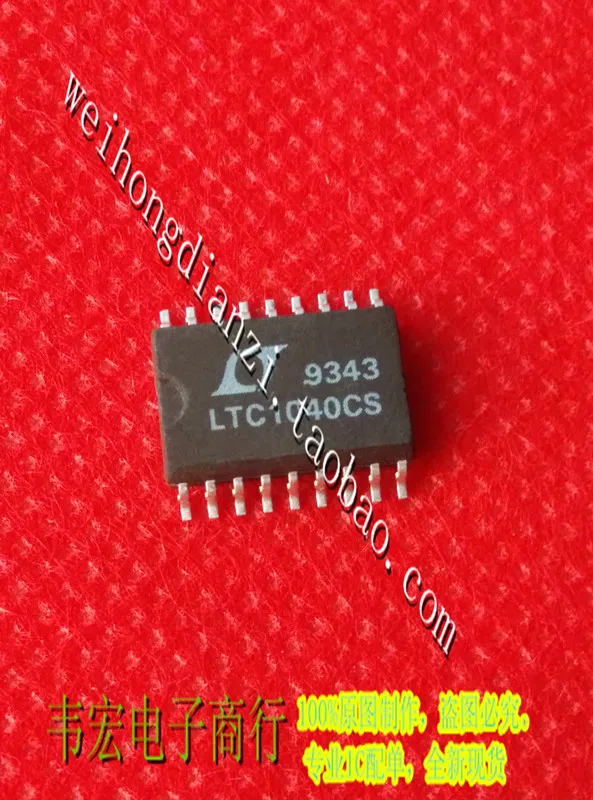 

Delivery.LTC1040CSW LTC1040CS Free spot SOP20!