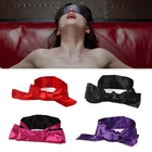 Шелковая атласная маска для глаз повязка на глаза ролевые игры наручники БДСМ бондаж секс-игрушки для взрослых