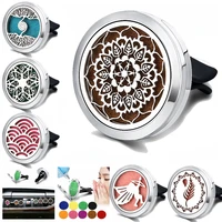 mandala 30mm stainless steel car air freshener magnet essential oil car diffuser aromatherapy perfume locket with 10pcs pads