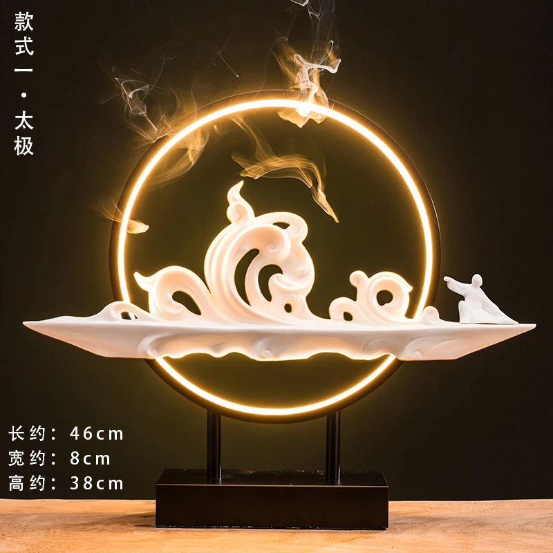 

Creative Light Backflow Incense Burner Modern Minimalist Incense Holder Living Room Office Desktop Incensario Home Decor EB5XL
