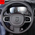 Прошитая вручную кожаная замшевая Автомобильная Оплетка на руль для Volvo XC90 V90 S90 XC60 S60L V40 V60 S80L автомобильные аксессуары