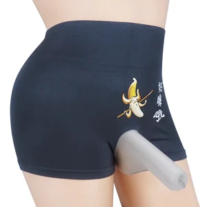 Сексуальные мужские трусы-боксеры, трусы для пениса с карманом, открытые закрытые трусы, мужское нижнее белье, мужские трусы-боксеры