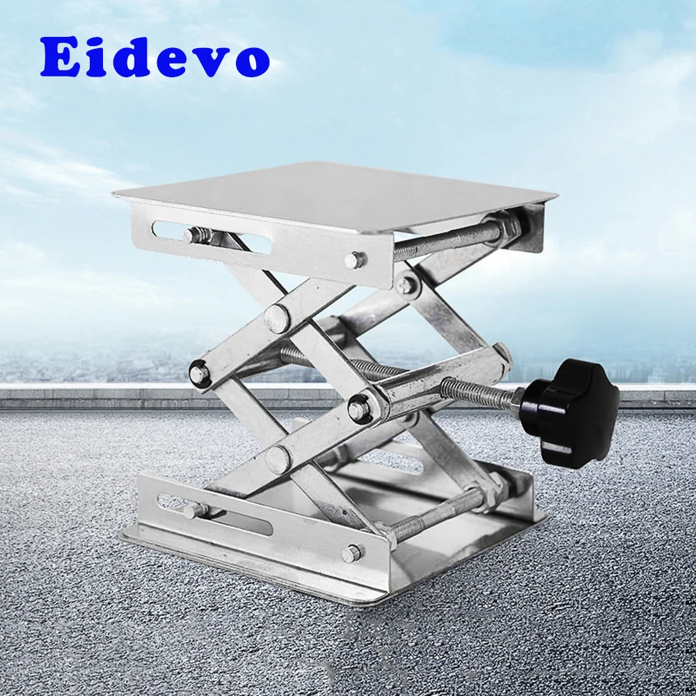 Подъемная стойка для фрезерного станка алюминиевая подъемная платформа 4 х4