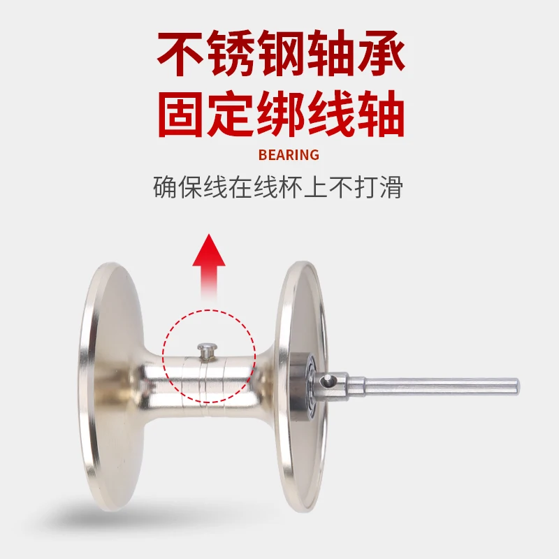 Lurekiller новая катушка для медленного джиггинга Низкопрофильная кастинговая