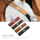 2 шт., кожаные накладки на автомобильные ремни безопасности для Mazda 6 3 5 2 CX5 CX7 323