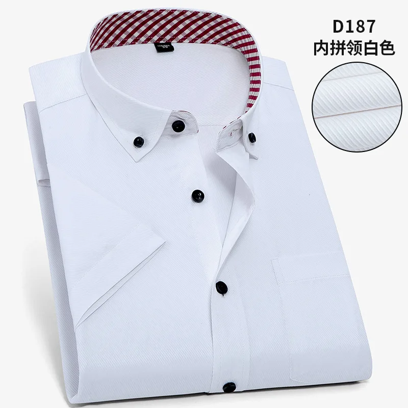 D187 8XL, 7XL, 6XL, 5XL, мужская рубашка с коротким рукавом, большой размер, твил, чистый цвет, мужские рубашки, Повседневная, приталенная, официальная, белая рубашка, уличная одежда - Цвет: D187