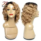 Парики из натуральных волос Bobbi Collection, глубокая волна 1B 27, Омбре, медовый блонд, короткие кудрявые парики, индийские волосы Remy, дешевый парик машинной работы