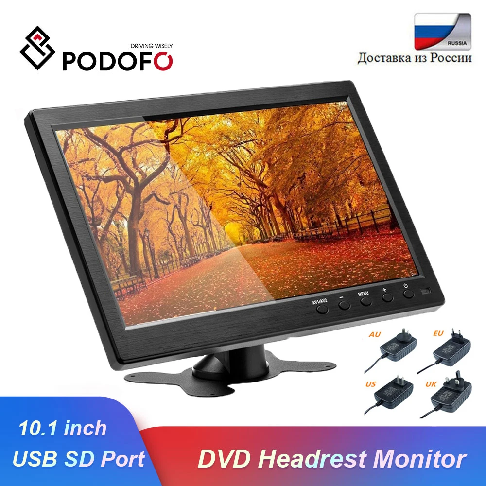 Автомобильный DVD плеер Podofo 10 1 дюйма с УФ покрытием HDMI VGA AV USB SD порт|Мониторы для