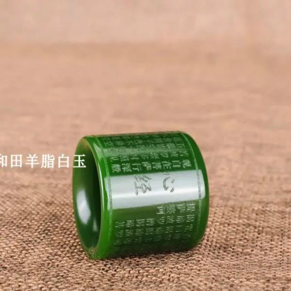 Натуральный зеленый нефрит кольцо сердце Меридиан жадеит буддизм амулет модные