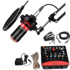 100% Оригинальный Takstar PC-K320 микрофон со звуковой картой ICON Upod Pro и аудиокабелем для профессиональной записи