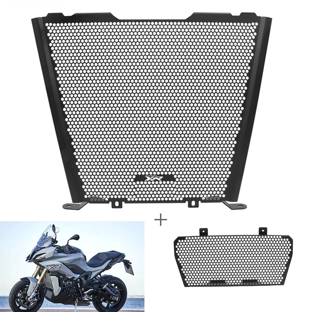 S1000XR для BMW S 1000 XR S1000RR S1000 RR 2019-2023 Защита радиатора комплект масляного и водяного