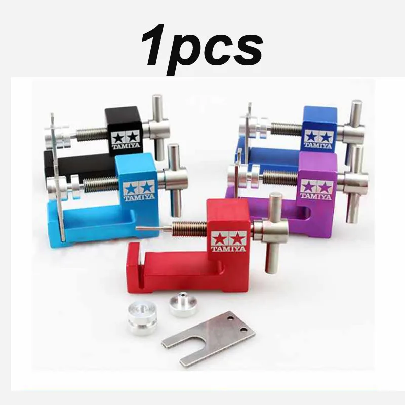 Алюминиевый сплав DIY Съемник колес для удаления шин направляющий роликовый