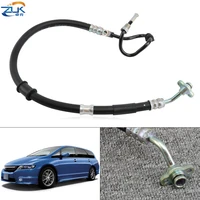 zuk high quality power steering feed pressure hose tube for honda odyssey rb1 2005 2006 2007 2008 for right hand drive cars only