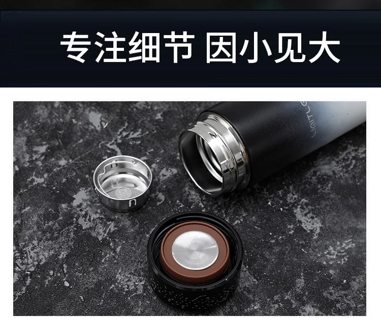 Термос из нержавеющей стали с фильтром 500 мл | Дом и сад