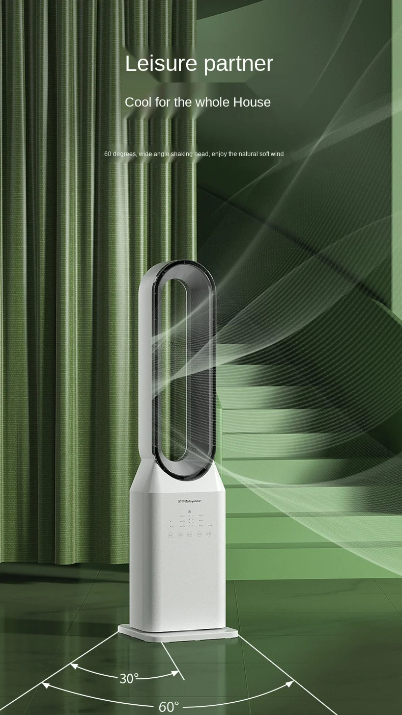 

zq Bladeless Fan Household Energy-Saving Mute Electronic Fan Intelligent Remote Control Purification