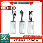 KT-30A KunTeng, фара для электровелосипеда в синусовое управление 12 mosfet с KT LCD345 Применение для 48V1000W электрический велосипед с бесщеточным двигателем постоянного тока