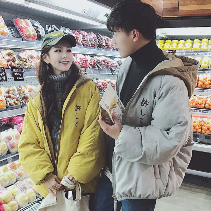 Winter Cotton Padded Jacket Women Unisex Thickened Korean Loose Coat Couple Kawaii Cartoon Print Color Contrast Hooded Coat
