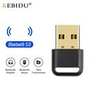 Мини USB Bluetooth 5,0 адаптер Bluetooth приемник 5,0 Dongle высокоскоростной передатчик Bluetooth USB адаптер для ПК компьютера ноутбука