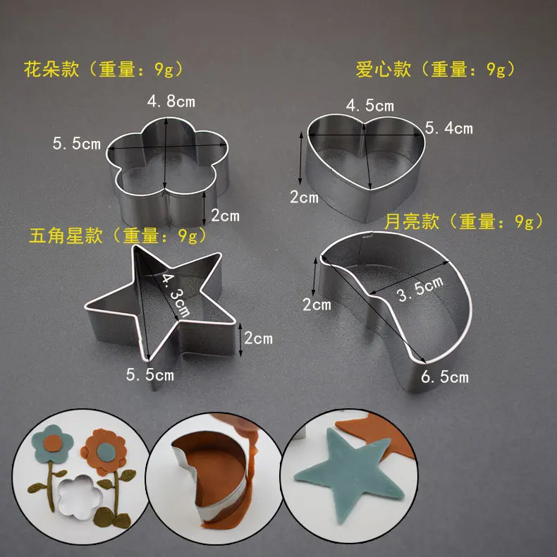 5 шт. форма для выпечки из нержавеющей стали | Дом и сад