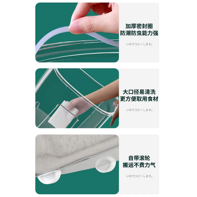 Кухонный Контейнер 5 кг 10 ведро с защитой от насекомых влагостойкая коробка для