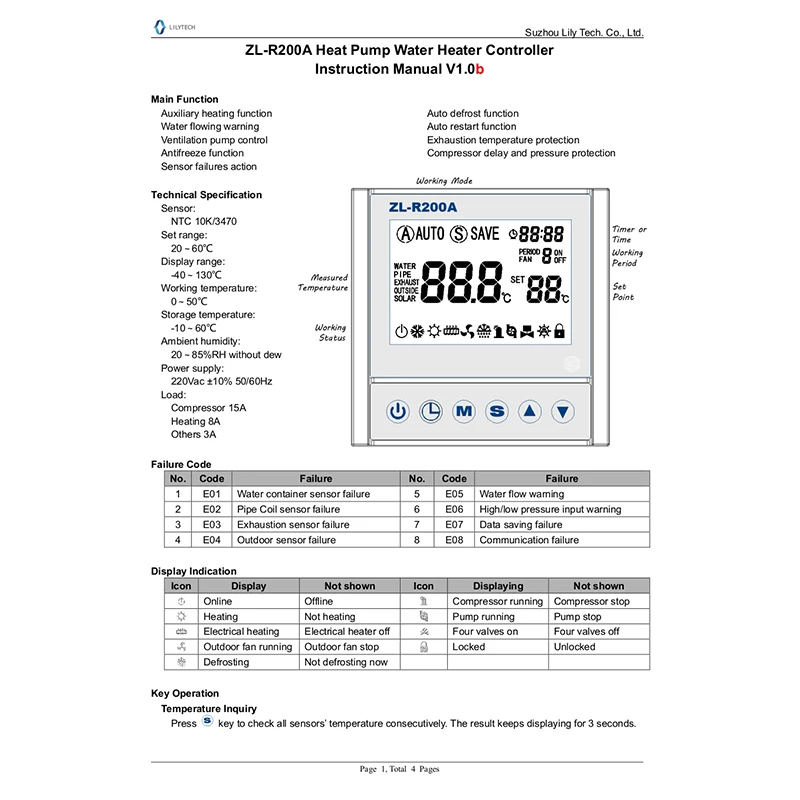 LILYTECH ZL-R200A универсальный тепловой насос источника воздуха контроллер