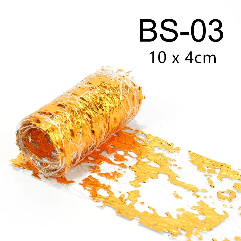 Стикер для дизайна ногтей Золотое и серебряное звено фольга бумага Sally сетка