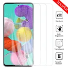 Стекло samusng A51, 3 шт., Защитное стекло для Samsung Galaxy A51, a51, A 51, samung A51 SM-A515FDSN, защита экрана, закаленное стекло