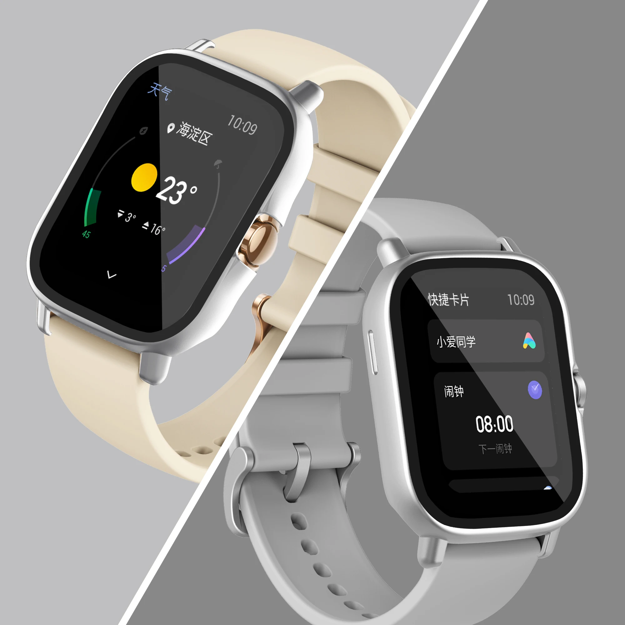 Защитный чехол из твердого стекла для Amazfit GTS 2/2e GTS2e Sport Watch GTS2