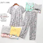 Июля песня с животным принтом Пижама женский Повседневное пижамы с эластичной резинкой на талии одежда для сна Симпатичные пижамные комплекты для девочек