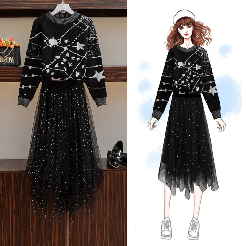 Женские газовые Юбки Костюмы звезды черный свитер сетчатые юбки с пайетками