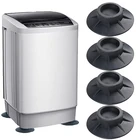 Антивибрационная прокладка для стиральной машины, Нескользящие коврики, универсальные фиксированные резиновые ножки, снижение уровня шума, ножки холодильника, фиксированные прокладки