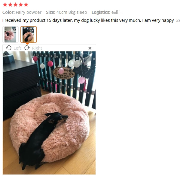 

80# Pet House Dog Bed Mascotas Comfortable Plush Kennel Dogs Pet Litter Deep Sleep PV Cat Litter Sleeping Bed