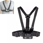 Черный нагрудный ремень, регулируемый для экшн-камеры Xiaomi Yi 4K Sjcam Sj4000 GoPro Hero 9, 8, 7, 5