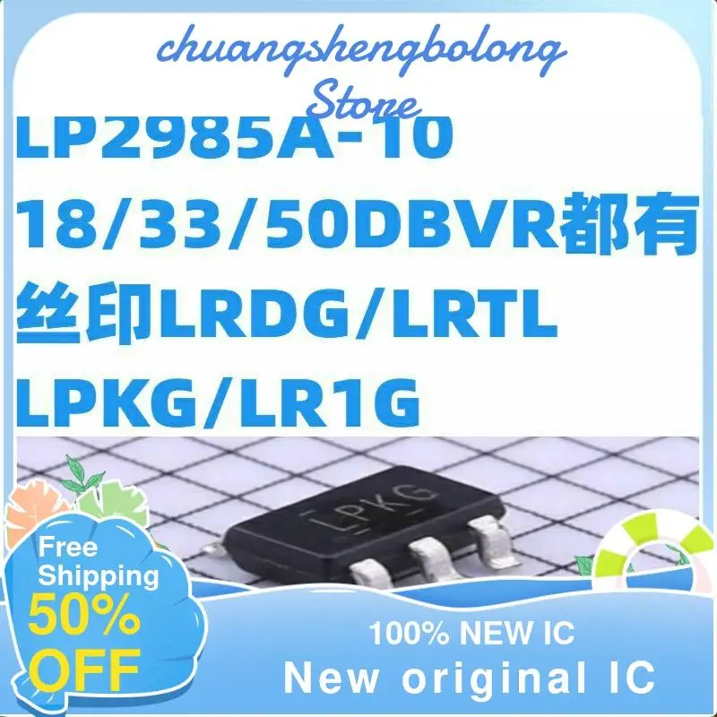 

10 шт. LP2985A-18/30/33/50DBVR LRTL/LRAL/LPKG/LR1G новый оригинальный IC