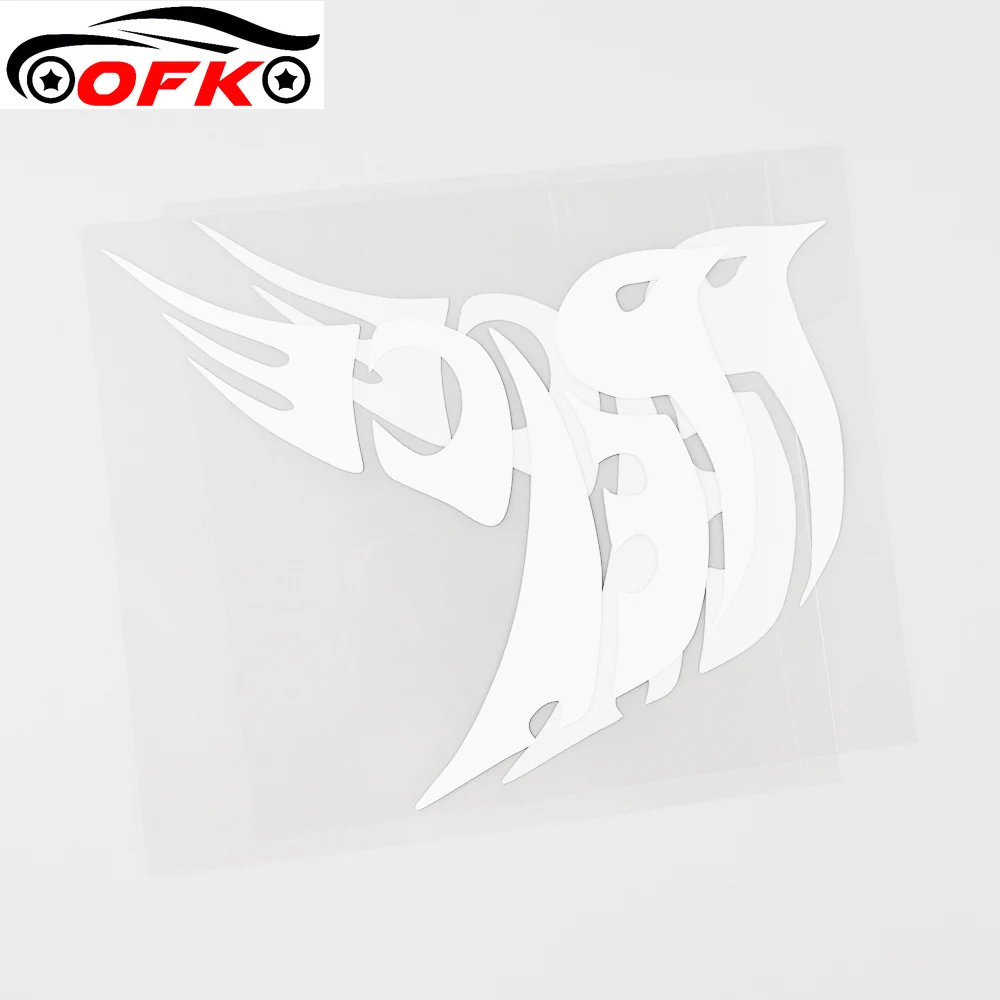 

FOK 13.5CM*12.8CM Fashion Graphical Dove's Peace Vinyl Decal Car Sticker Black/Silver