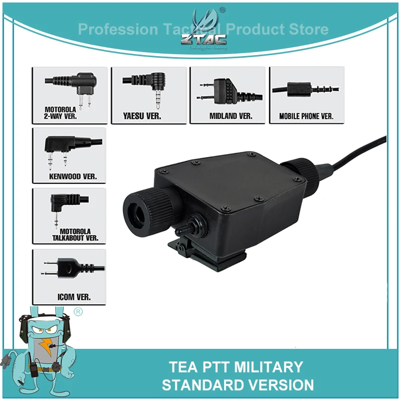 Тактическая PTT Airsoft TEA авиационная гарнитура аксессуары военное радио Midland Softair Push