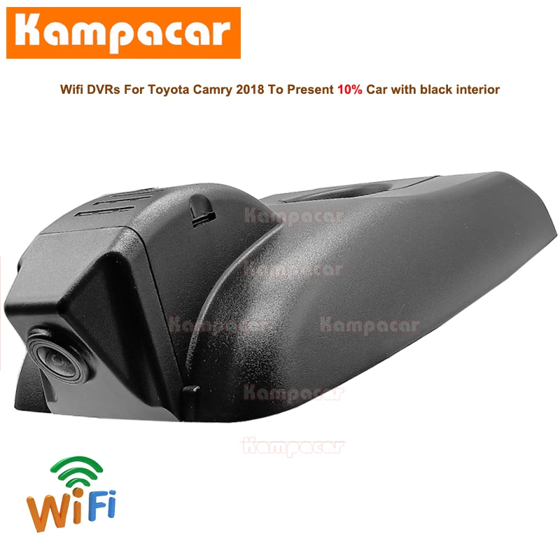Kampacar TYT01-C Wi-Fi Dash Cam Автомобильный видеорегистратор Камера для Toyota Camry XV70 70 3 5 V6 ASV-70