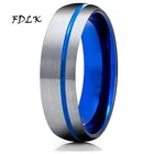 68 мм вольфрам карбид серебряный цвет матовая поверхность синий дуговой паз инкрустация мужское кольцо Мода Simp обручальное кольцо для женщин