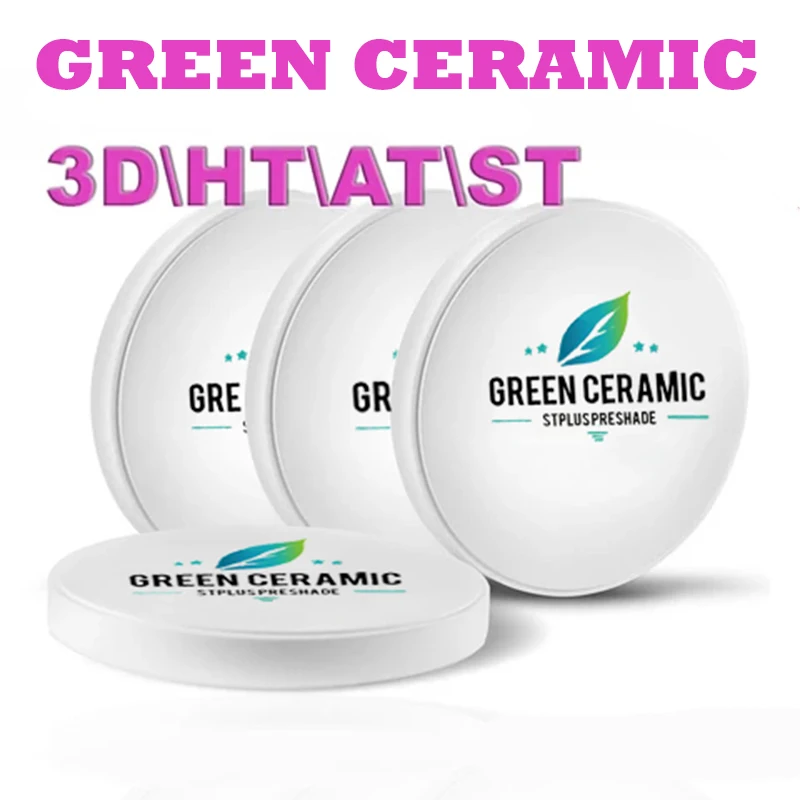 

Green Zirconia Dental Blank High Translucency D98mm Thickness 10-25mm Cad Cam Digital Laborotary White Teeth Products