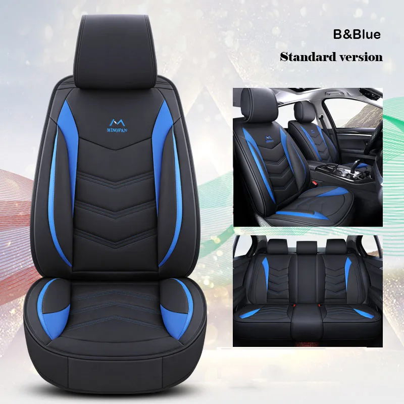 Кожаный чехол на автомобильное сиденье для suzuki Свифт vitara jimny samurai alto carpeting эскут