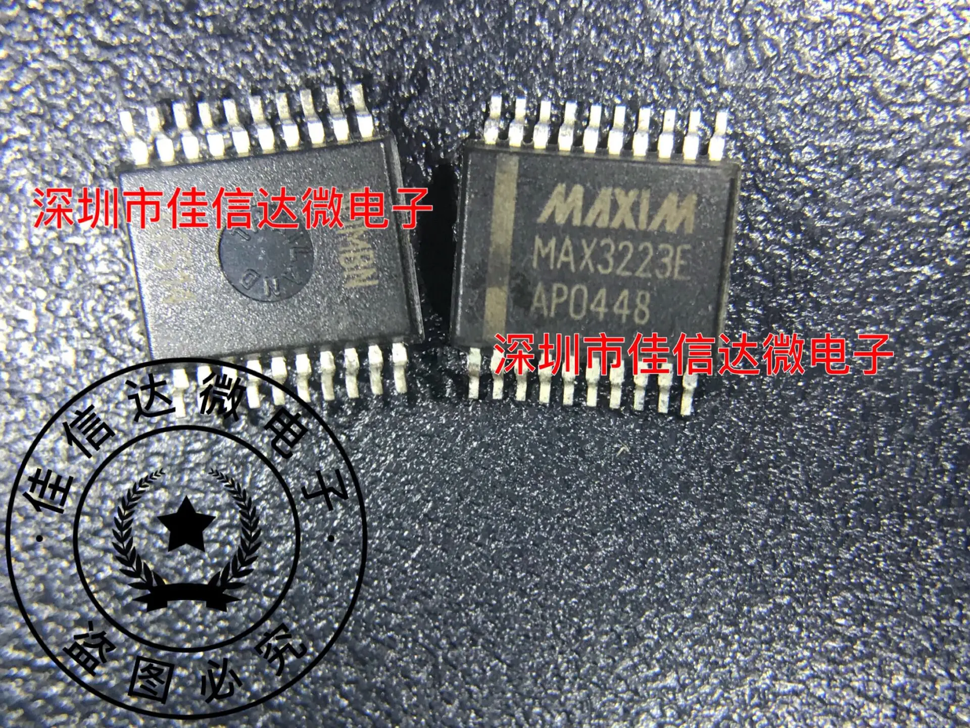 В наличии 100% новый и оригинальный Высокое качество MAX3223EAP MAX3223 SSOP 20 RS 232|Запасные