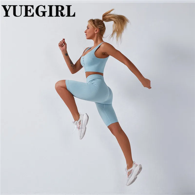 Вязаный бесшовный комплект для спортзала женская одежда фитнеса штаны топ