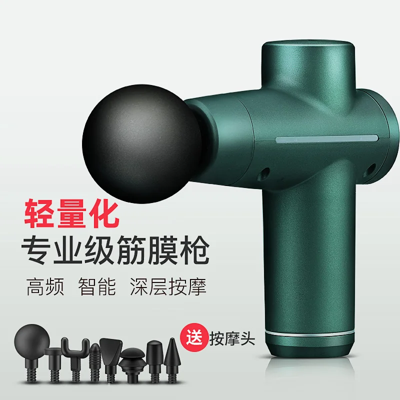 

Mini Electric Deep Muscle Massage Gun Fitness Equipment Noise Reduction Design 4 Massage Heads Massager Gun