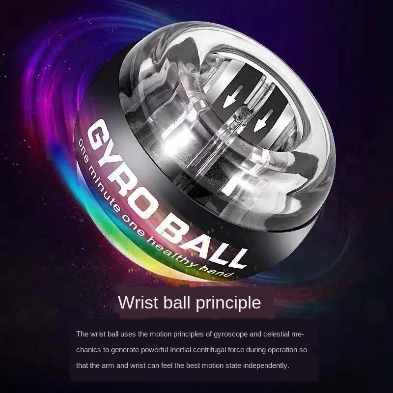 

Strengthener Force Power Wrist Ball Gyroscope Spinning Wrist Rotor Gym Hand grip Exerciser Gyro Fitness Ball Muscle Relax 30LBS