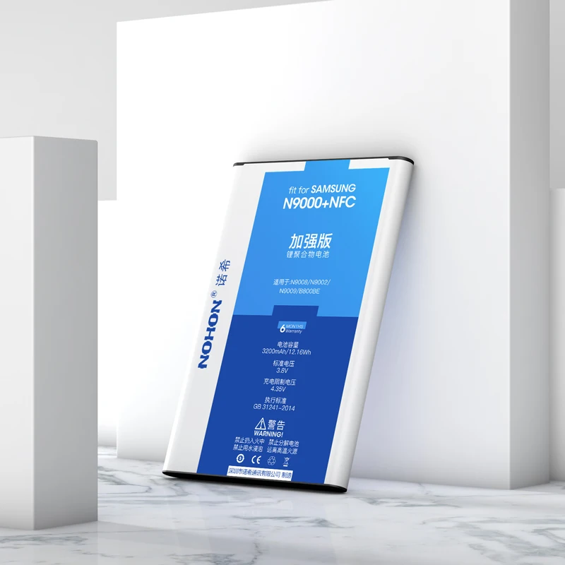 Горячий nohon аккумулятор для samsung Galaxy Note 3 Note3 N9005 N9000 N9006 с NFC оригинальной сменной